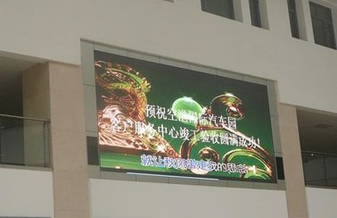 Affichage de panneaux d'affichage LED pour publicité MBI 5024