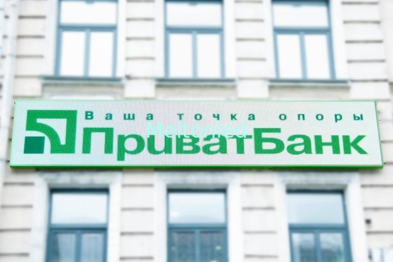 La publicité de vert de P16mm mettant en rouleau mètres extérieurs de signe de LED les 100 pour la banque